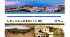 Desktop Screenshot of ktdrus.gr